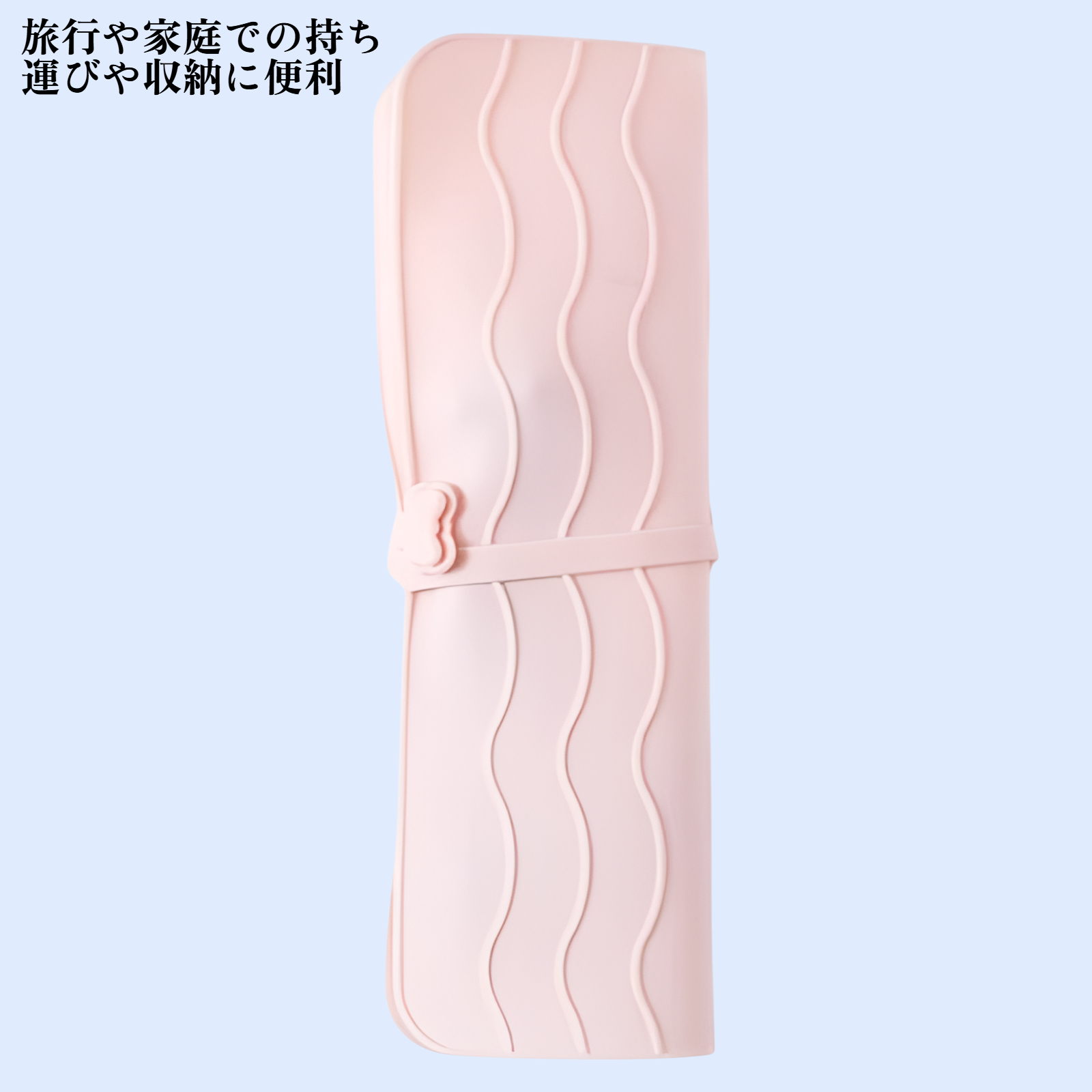 ヘアアイロン収納バッグ シリコン製 断熱・やけど防止 旅行用・家庭用