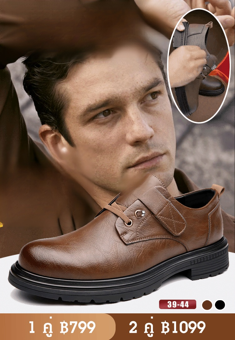 【หนังวัว 100】รองเท้าบูทสั้นลำลองผู้ชายสไตล์วินเทจ