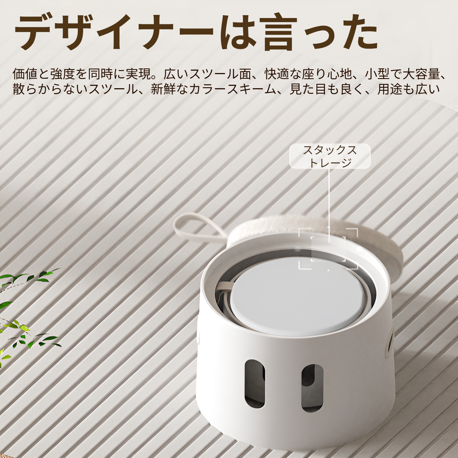 子供用ロースツール 家庭用クリエイティブベンチ おもちゃ収納 収納スツール 厚みのあるドアシューズスツール 多機能コーヒーテーブルスツール