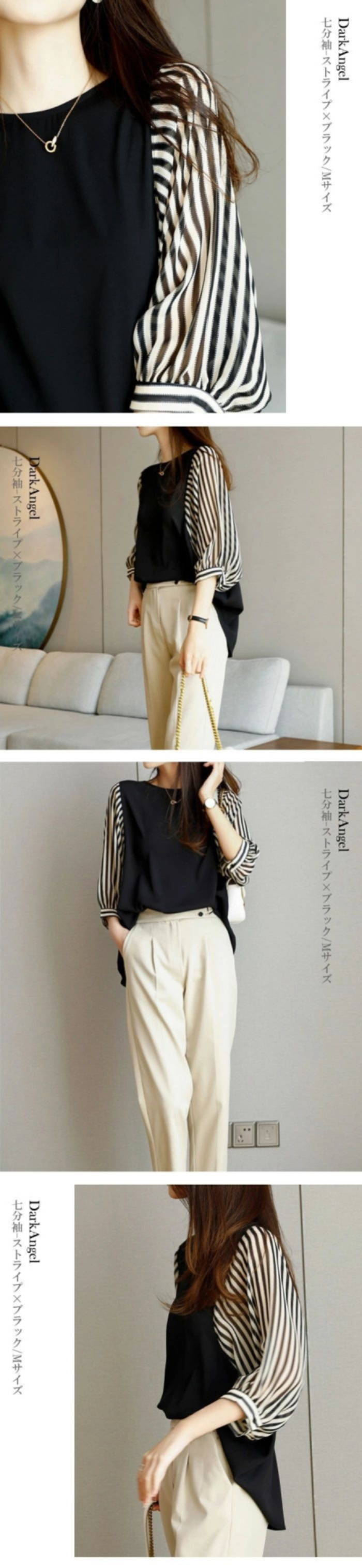 通気性抜群の夏向け半袖レディースシャツ