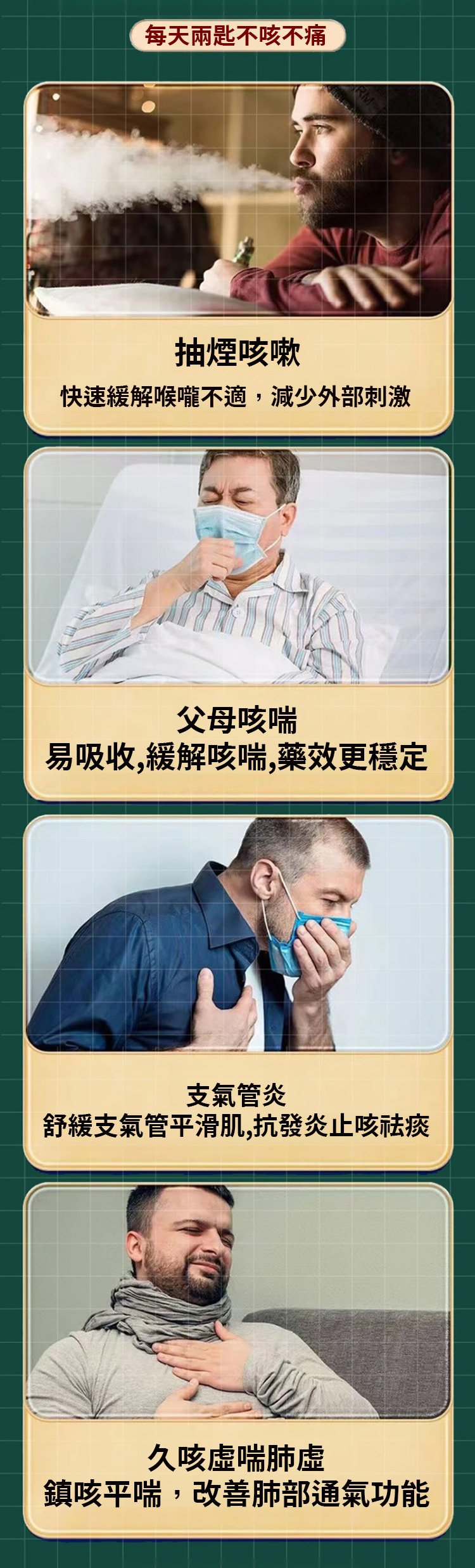 翻译_22.jpg