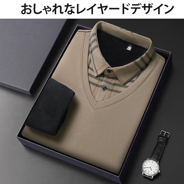 【着ぶくれしない暖かさ！】スイス最高級ウール + カシミヤ95%以上の名品クオリティ、成功した男の選択