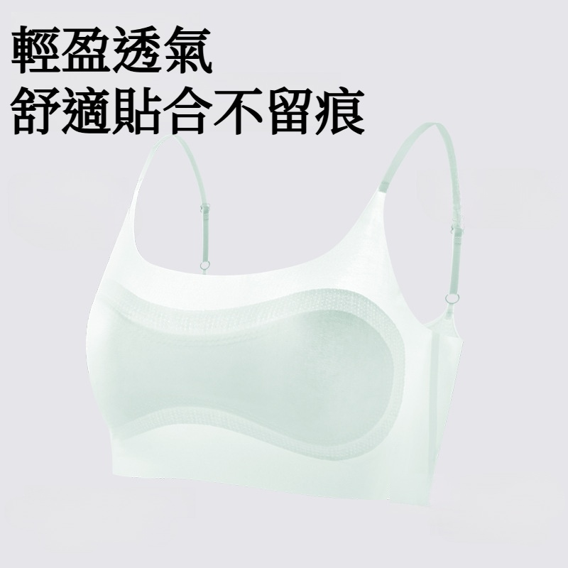 10A抗菌初高中少女文胸超薄凉感发育期运动定型少女内衣