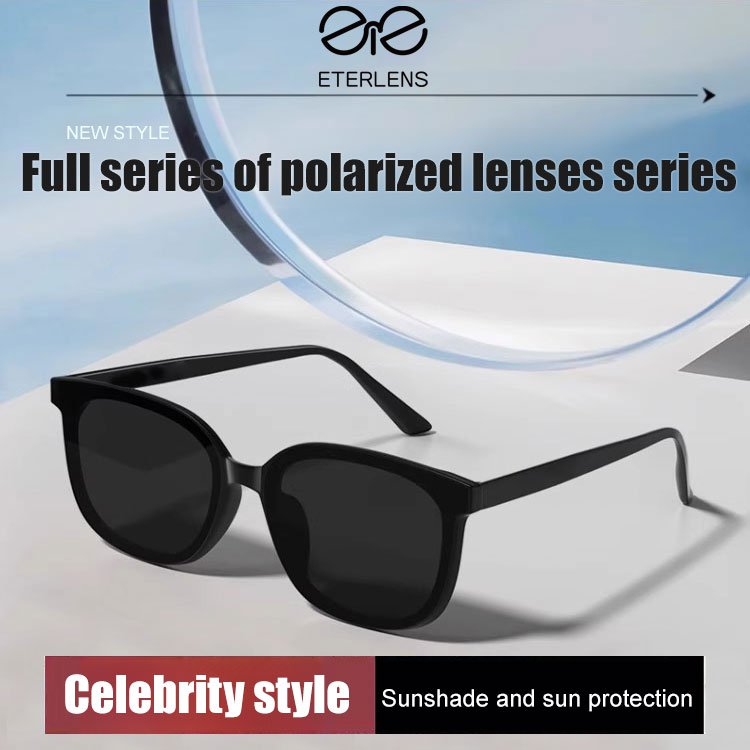Polarized Sunglasses
