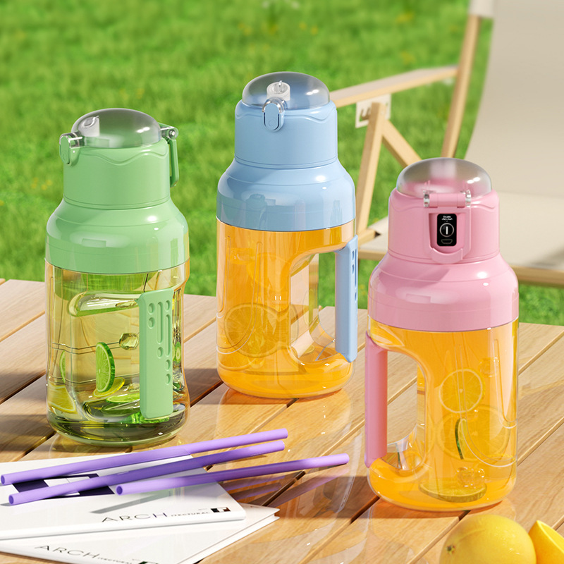 휴대용 대용량 빨대 다용도 휴대용 착즙컵 톤톤통