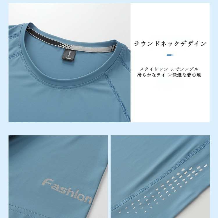 メンズアウトドアレジャーデブプラスサイズ半袖アイスシルクスポーツ速乾服ストレッチデブプラス大きい半袖Tシャツ