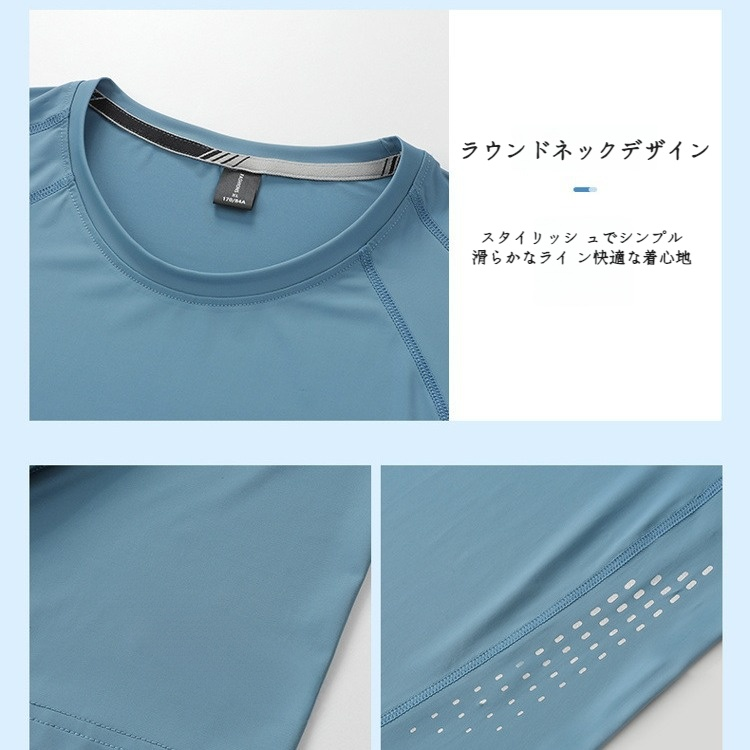 メンズアウトドアレジャーデブプラスサイズ半袖アイスシルクスポーツ速乾服ストレッチデブプラス大きい半袖Tシャツ