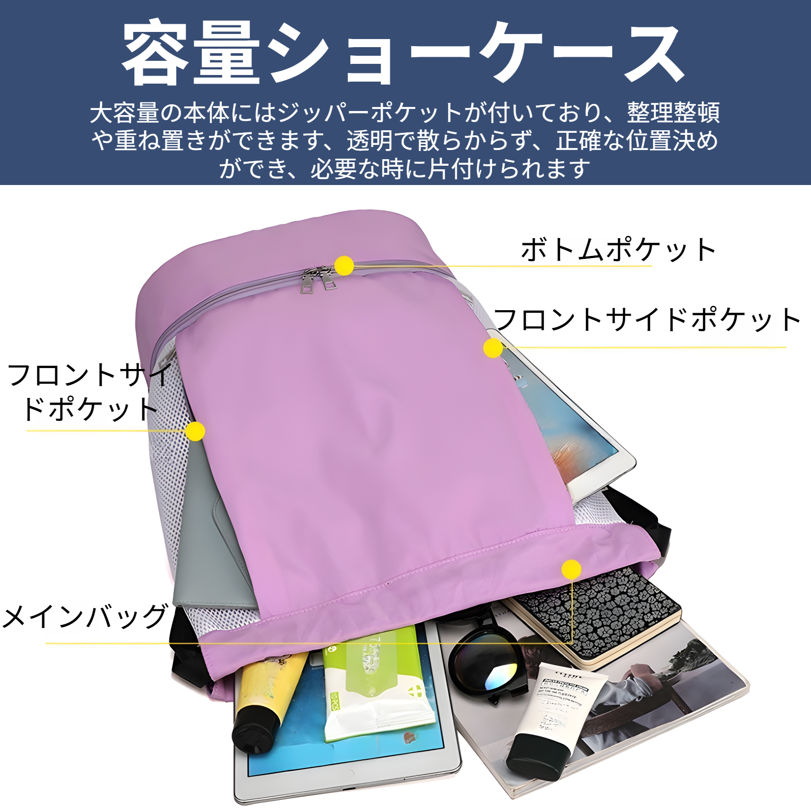 水泳バッグ プールバッグ 女の子 男の子 小学生 2025新登場 プールバック 防水 軽量 大人 アウトドア 乾湿分離 大容量 巾着袋 リュック ナップサック 男女兼用 水泳 運動 部活動 旅行 修学