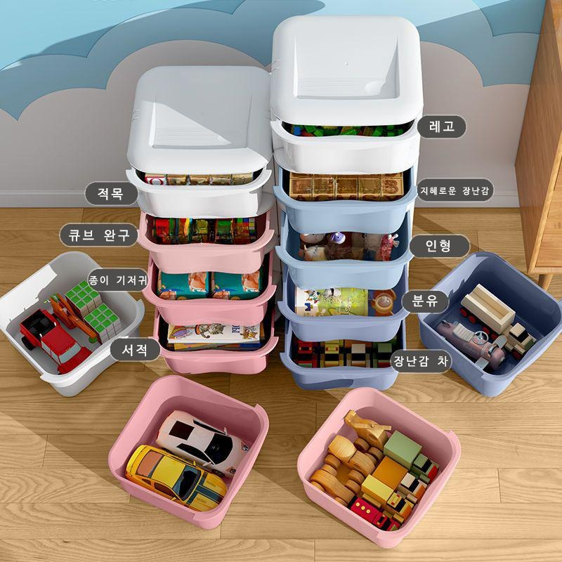 가정용 도톰한 다층 플라스틱 정리장 수납장  화이트테두리-36면..., 삼층