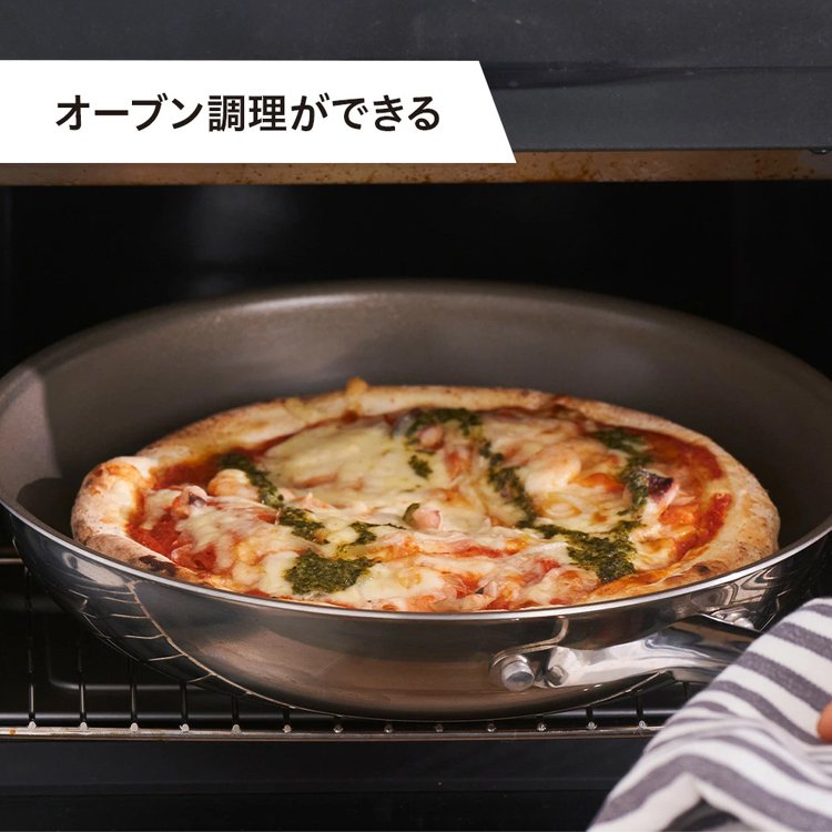 アルミ合金フライパン