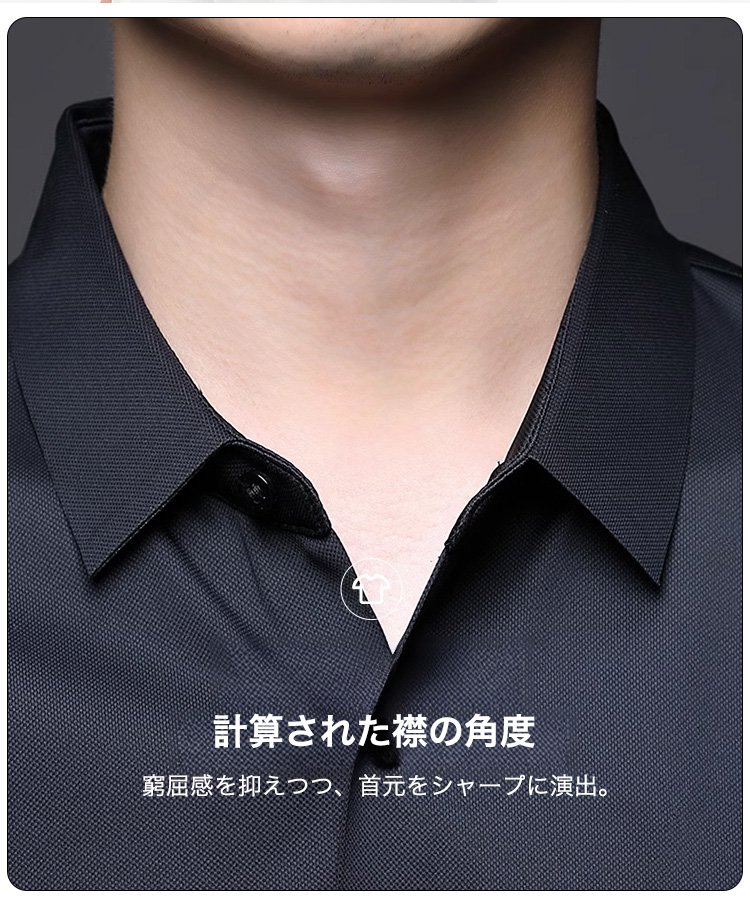 シワになりにくい高機能素材シャツの袖口アップ