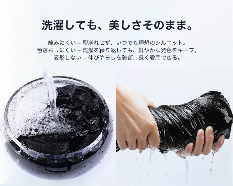 秋用ワークシャツのフロントデザイン詳細