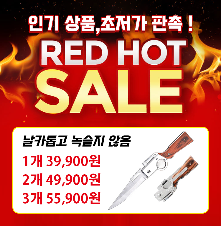 1268165-KR-JS-厨房用品_01.png