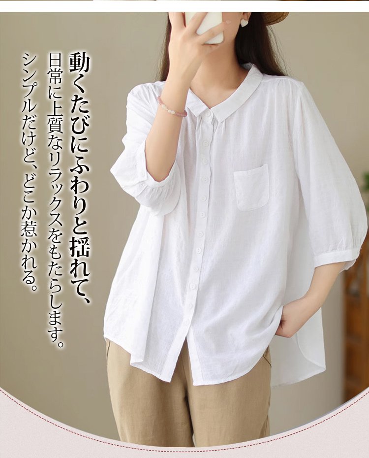 涼しい綿麻ブラウス ナチュラルスタイル