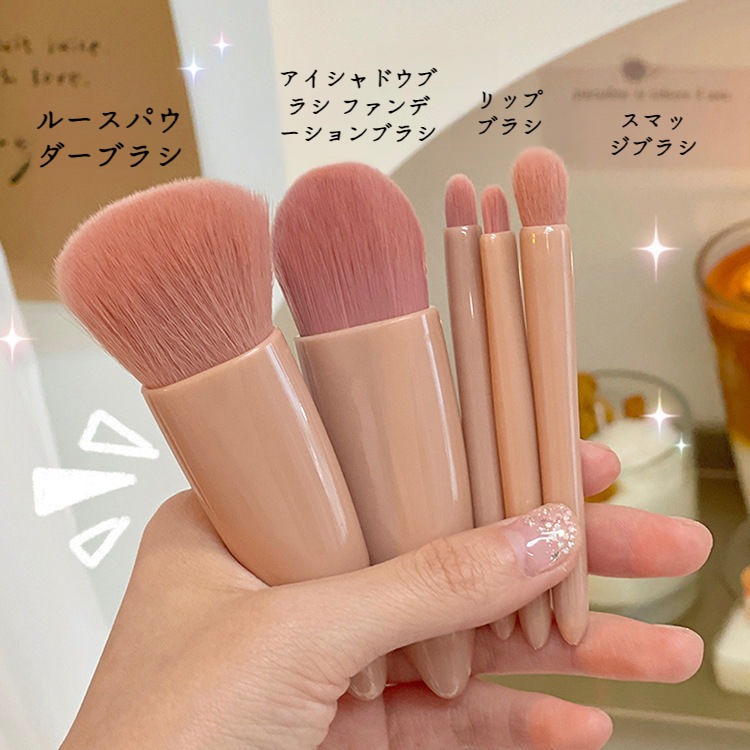 メイクアップブラシブラシポータブルミラーアイシャドウコンシーラールースパウダーブラッシュブラシ