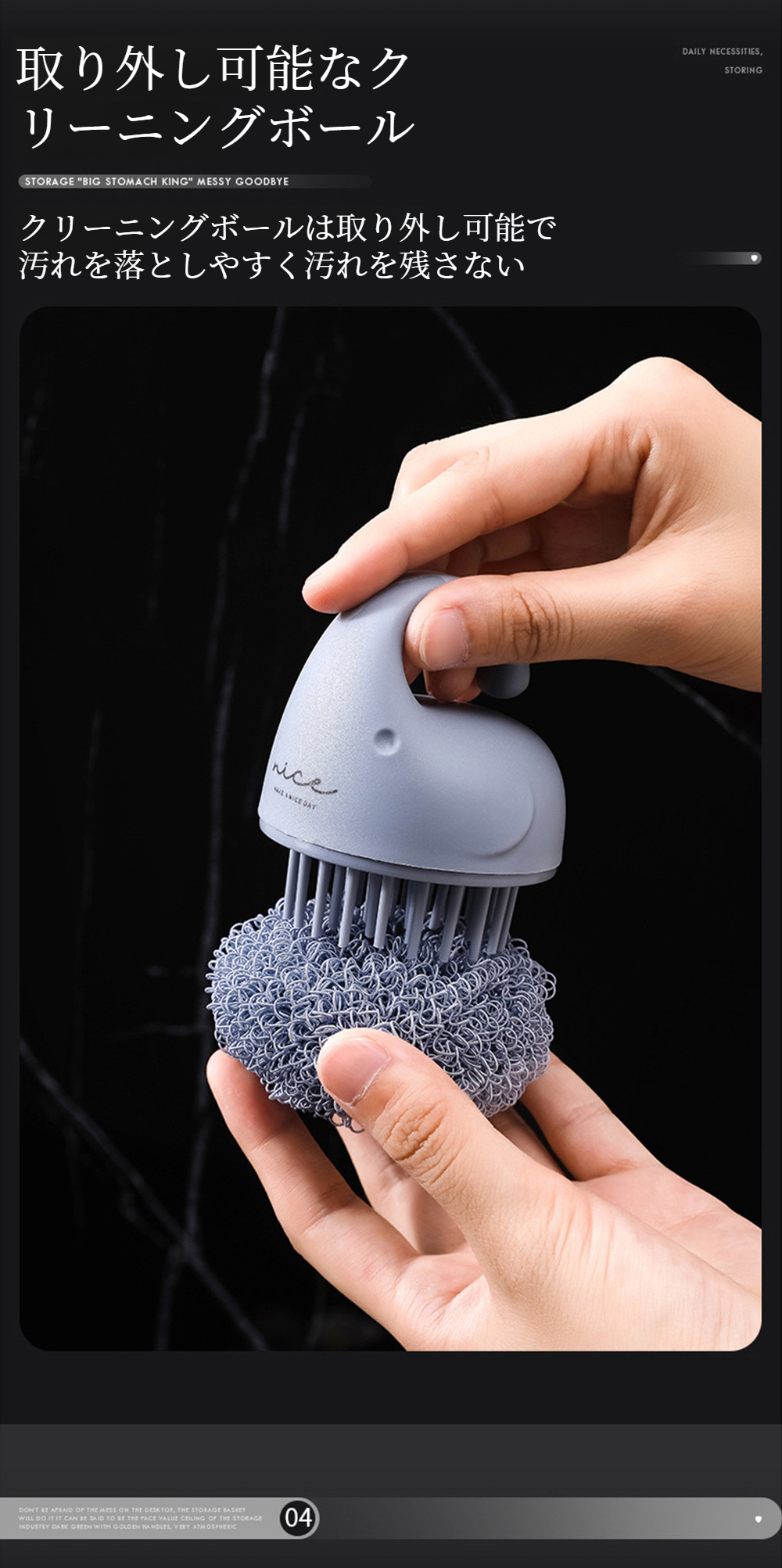 耐久性の高い掃除用ブラシの詳細