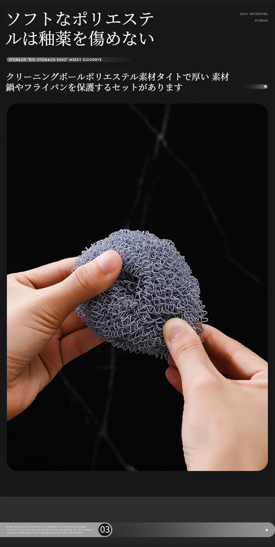 食器洗いに最適なクリーニングブラシ