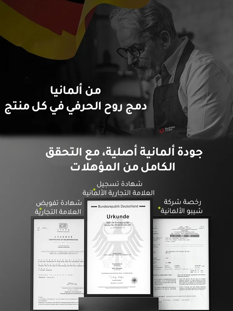 【متعدد الاستخدامات】كماشة متعددة الوظائف، مجموعة كماشة الأدوات