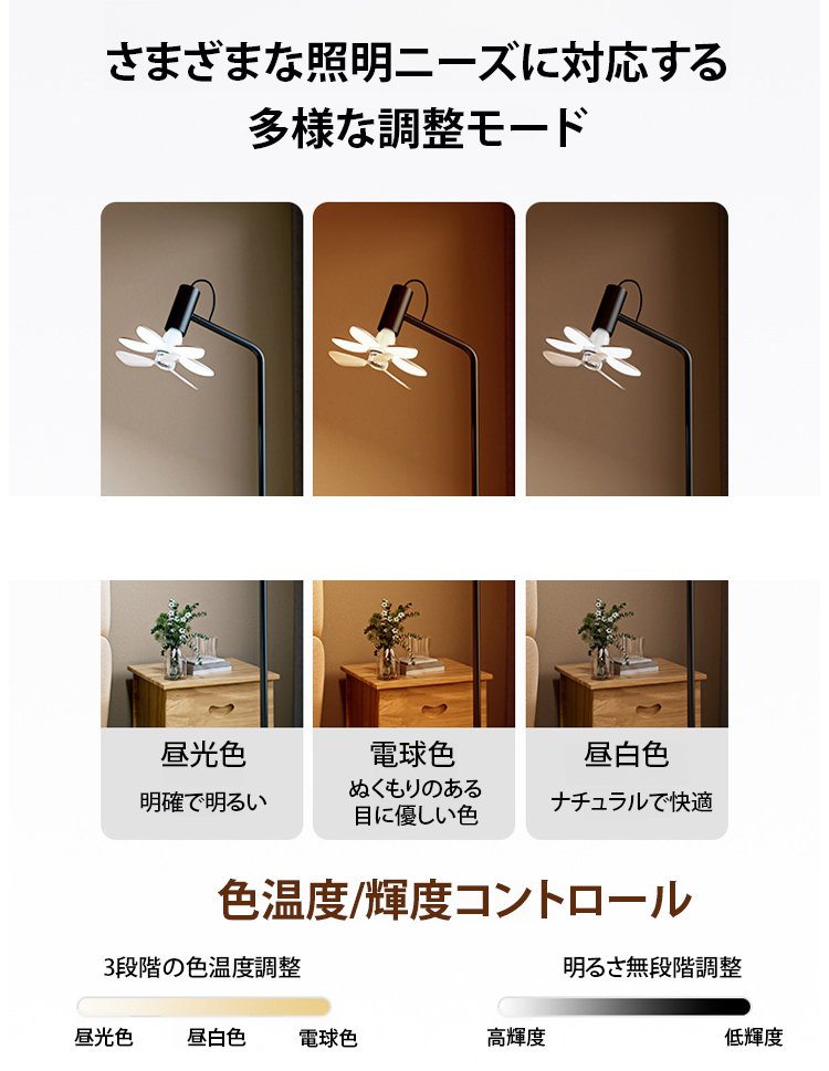 日语_09.jpg
