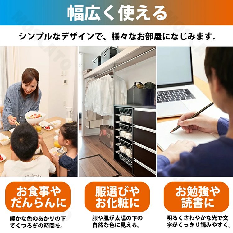 折りたたみ式2WAYファンLEDライト