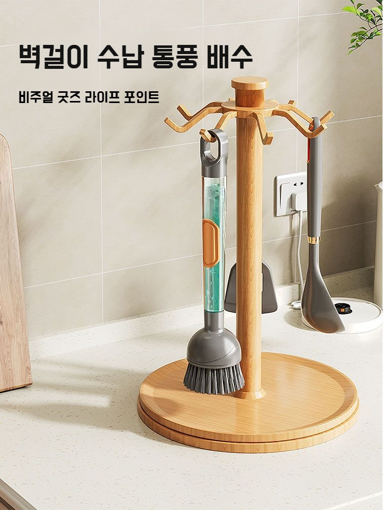 편리한 손잡이 디자인의 주방 브러쉬