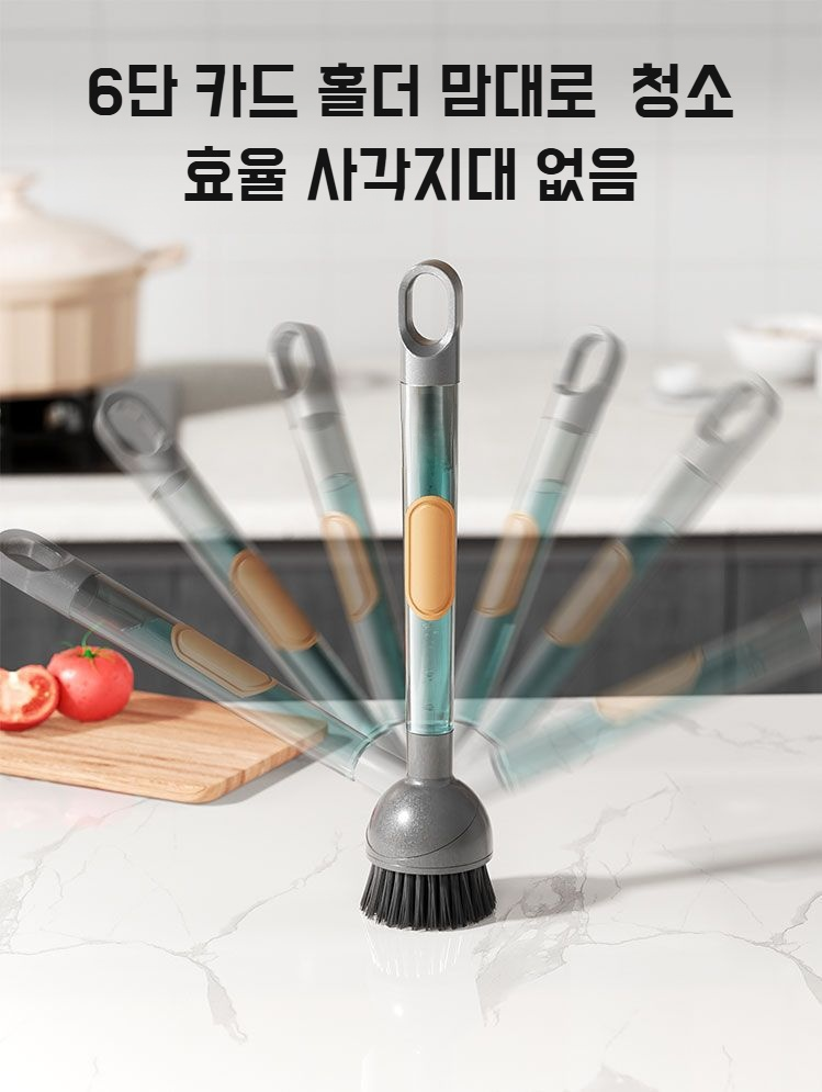 피부 손상 없는 펌핑 액체 브러쉬 상세 이미지