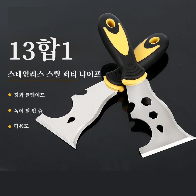다용도 청소삽 바닥 두꺼운 스크레이퍼 그레이 청소도구 스테인레스 스틸 두꺼운 다용도 청소삽