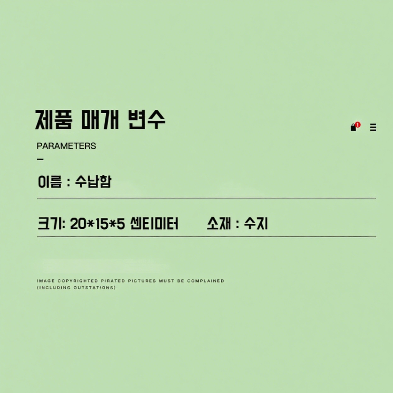 귀걸이, 귀걸이, 악세서리, 팔찌, 휴대용 일체형 보석함