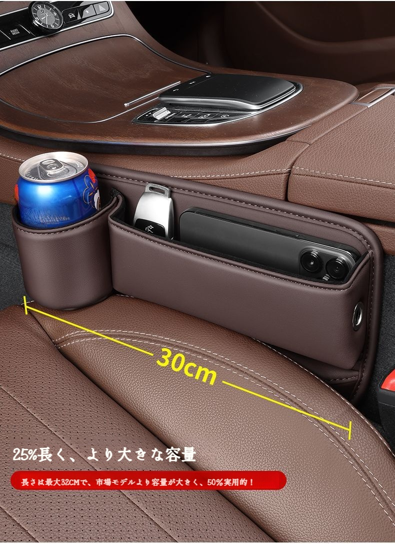 多機能オーガナイザーに小物を収納した様子
