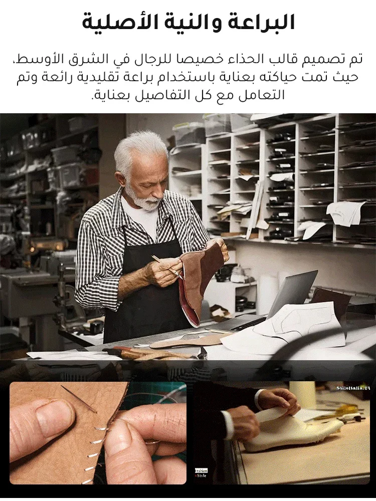 حذاء كاجوال من الجلد الناعم مع نعل ناعم ومرن