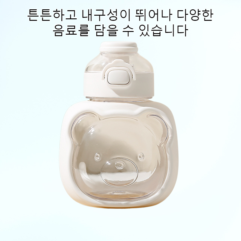 빅 벨리 컵 크리에이티브 물컵 대용량 고가 플라스틱 컵