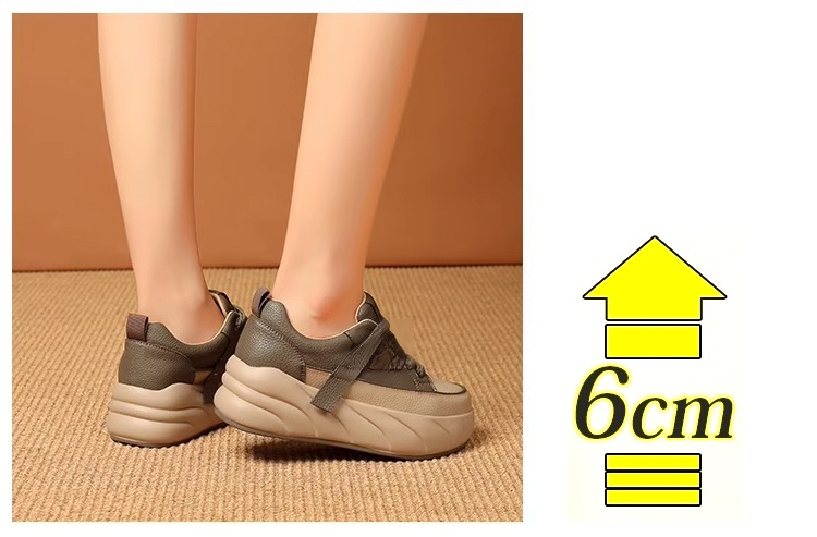 カラーバリエーション豊富なレディース厚底スニーカー