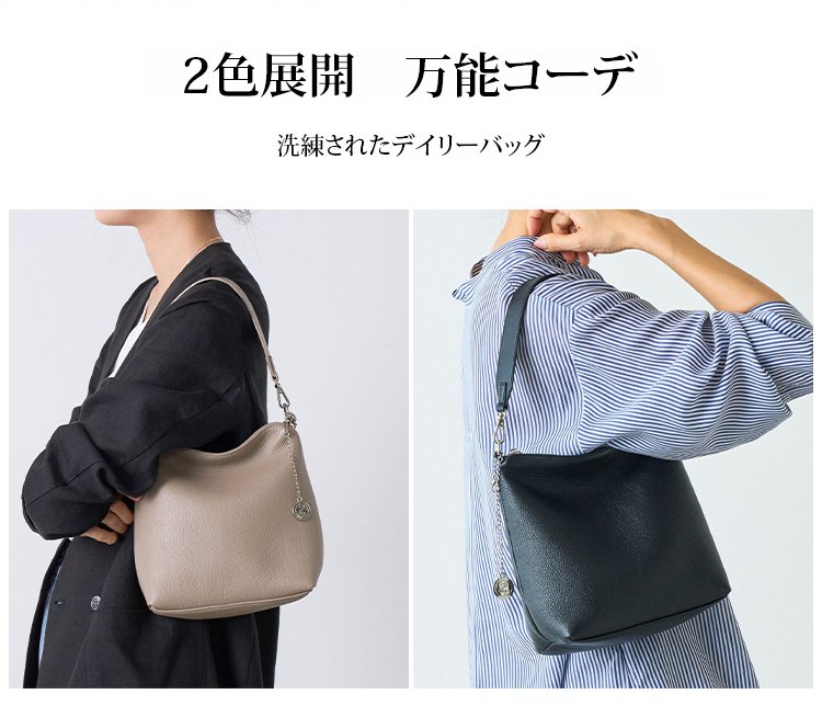 おしゃれなデザインのソフトレザーバッグ