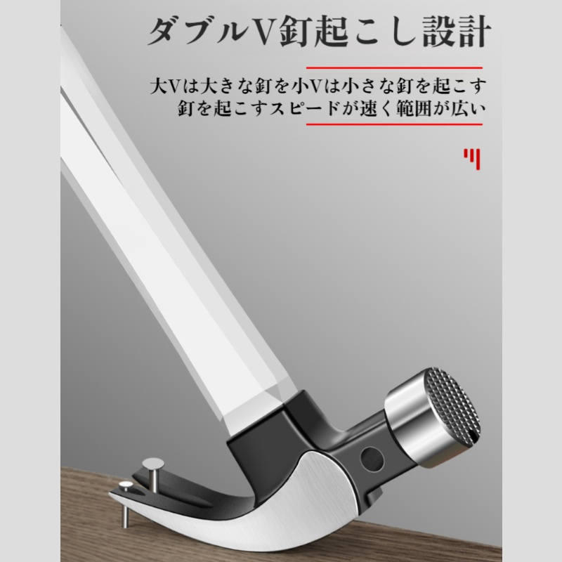 クローハンマー多機能クローハンマーステンレス鋼クローハンマーハンマー小型ハンマー木工ツール