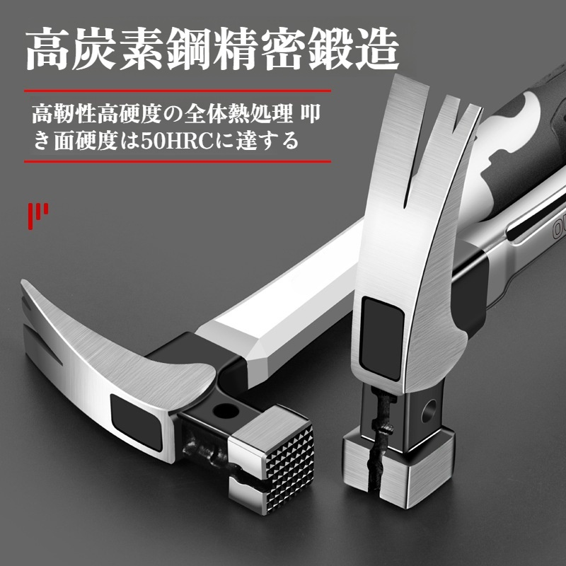 クローハンマー多機能クローハンマーステンレス鋼クローハンマーハンマー小型ハンマー木工ツール