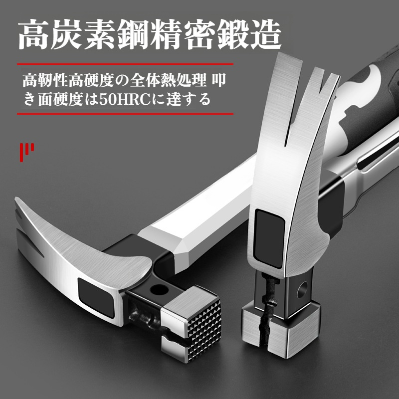 クローハンマー多機能クローハンマーステンレス鋼クローハンマーハンマー小型ハンマー木工ツール