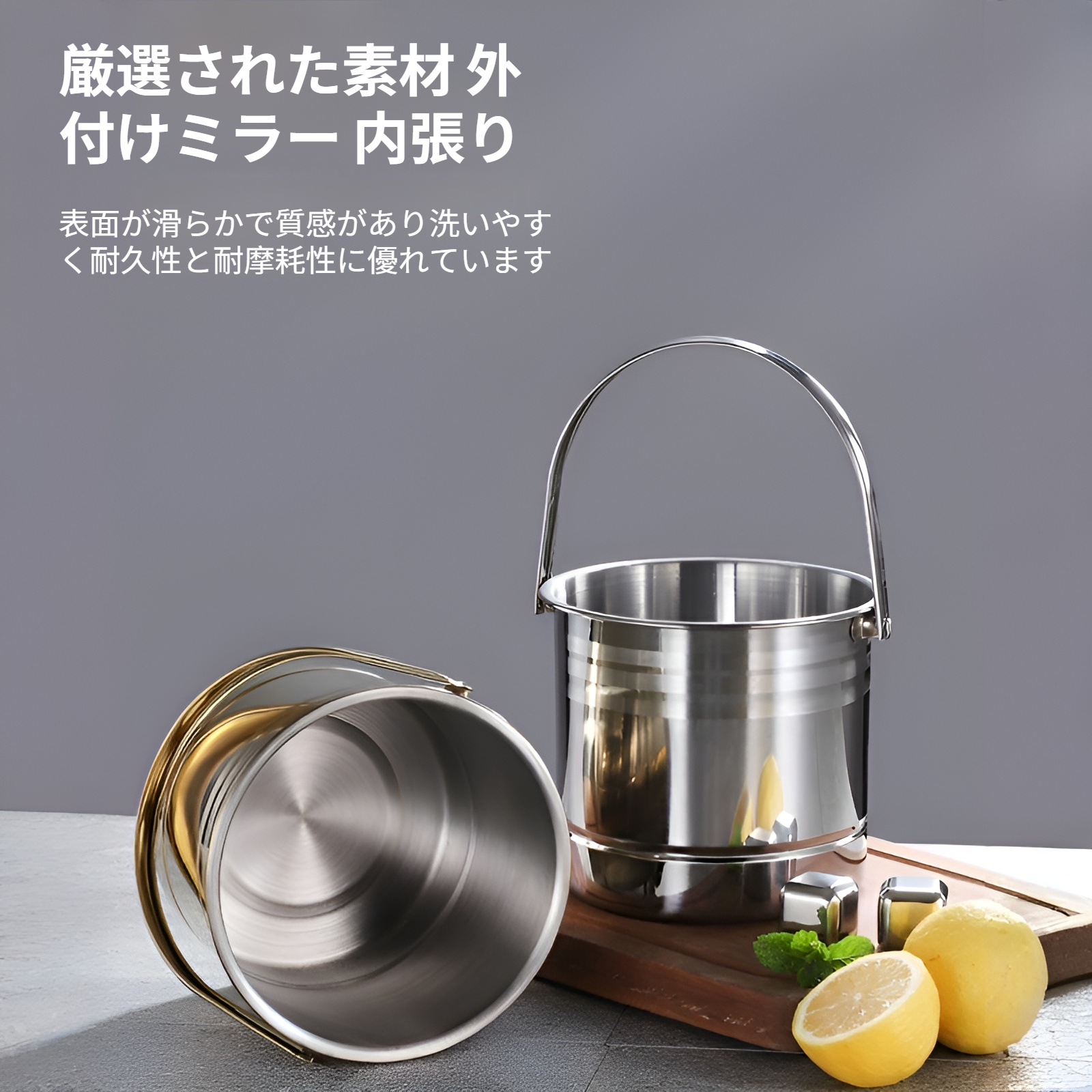 ステンレススチール製アイスバケツ、ポータブルビールアイスバケツ、シャンパンバケツ、屋外ポータブル小型バケツ、アイスバケツ