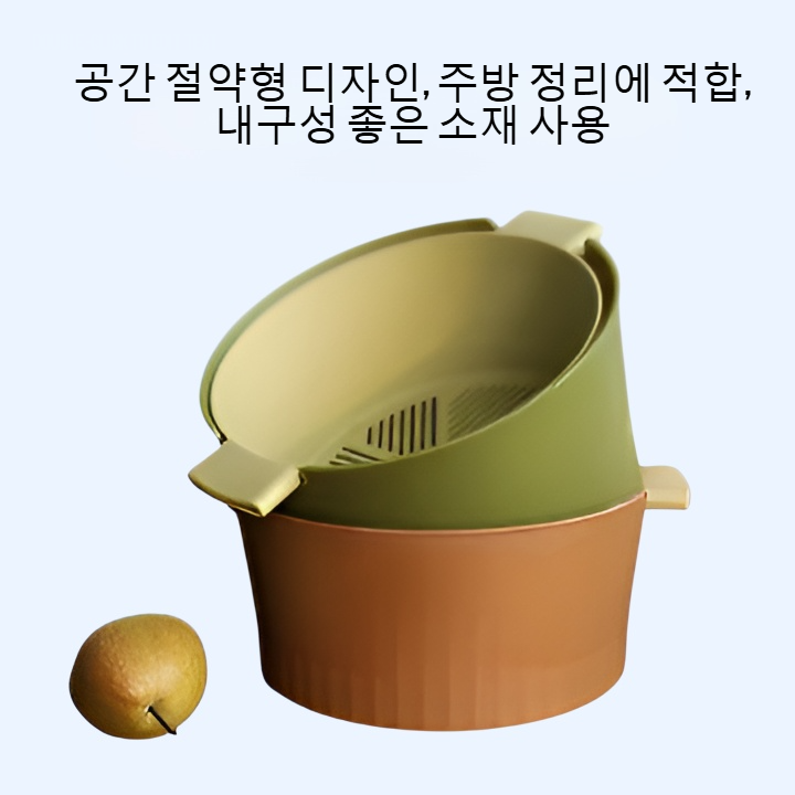 신형 주방 이중 과일과 채소 아스팔트 바구니