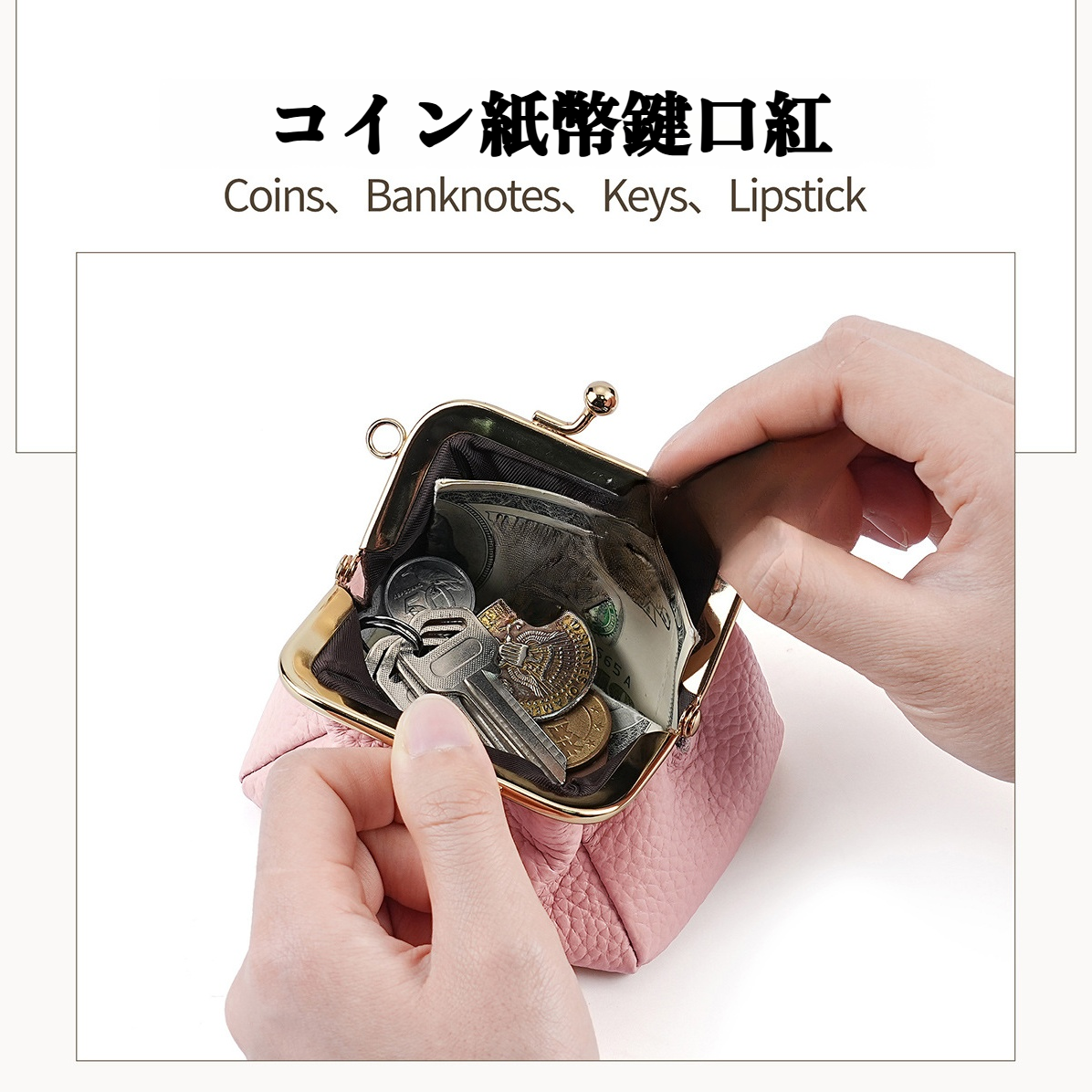 コインケース 小銭入れ 小さい コンパクト 軽量 軽い バイカラー カードケース icカードケース 小物入れ レディース マルチケース ミニ財布