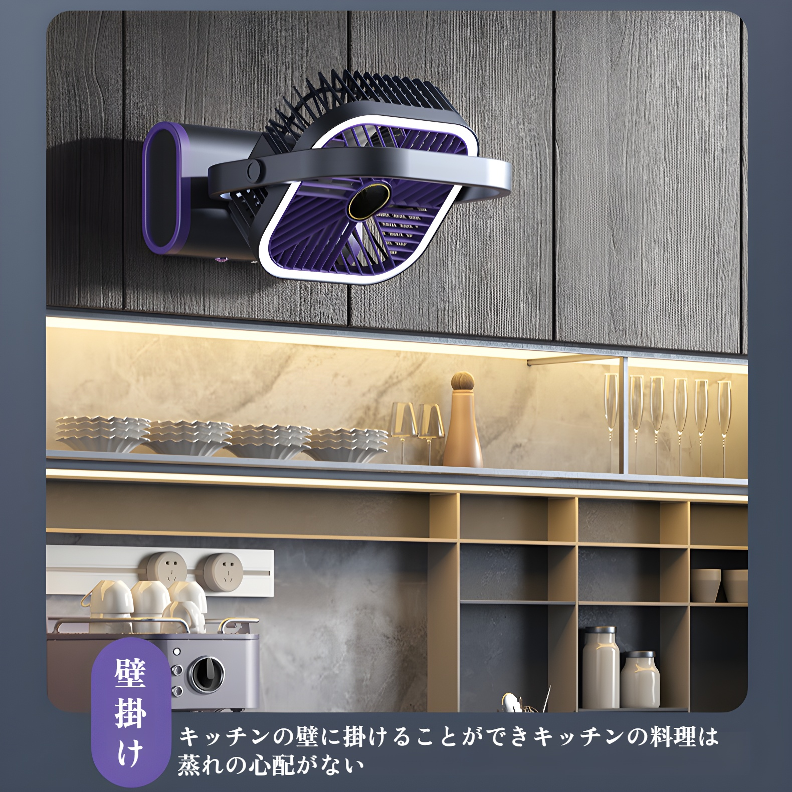 デジタルスクリーンシェーキングファン アウトドアキャンプファン ナイトライト 多機能充電式循環ファン テントギフト