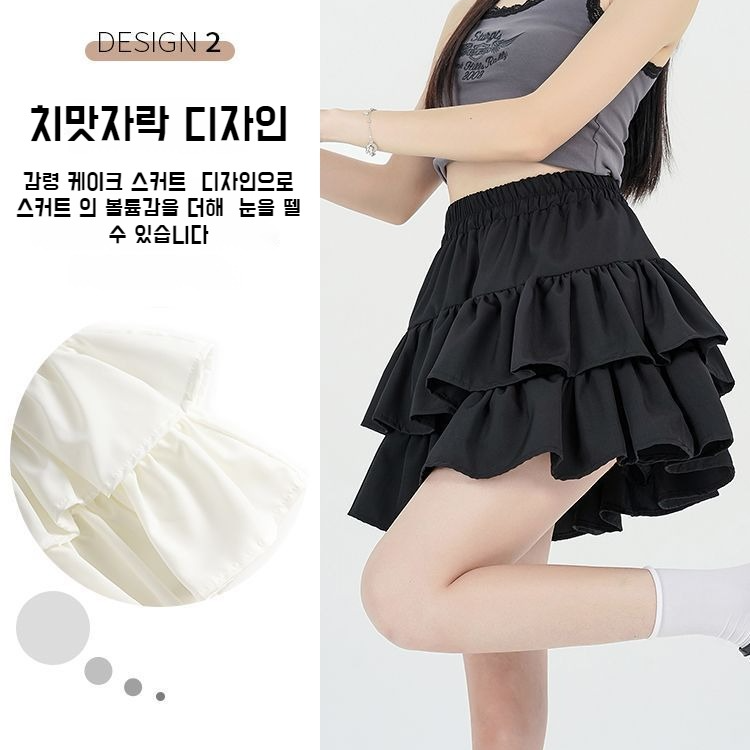 봄여름 키 작은 프릴 스커트 여성 하이웨스트 날씬해 보이는 반신 스커트 케이크 스커트 스커트 프릴 봄여름 하이웨스트 반신 스커트
