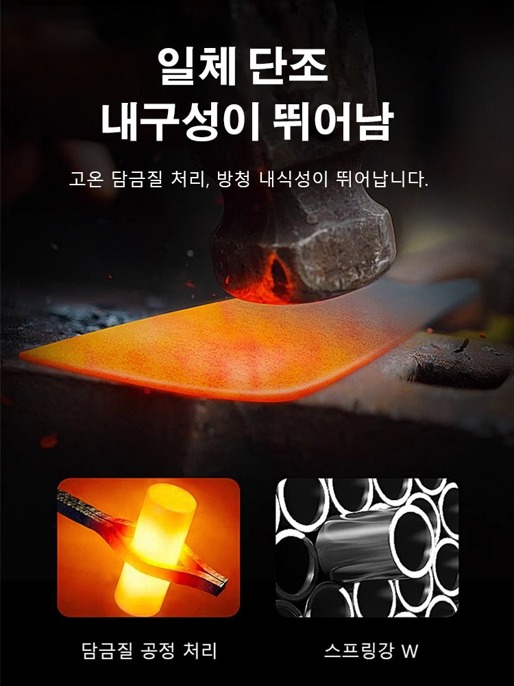 【1개로 6개를 대신】원예 전용 망간강 작은 삽