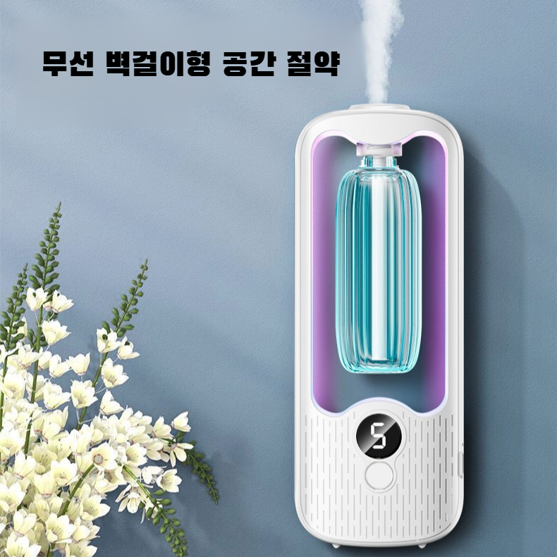 실내 분위기 조명 장시간 지속 자동 디퓨저 방 화장실 탈취 공기 디퓨저