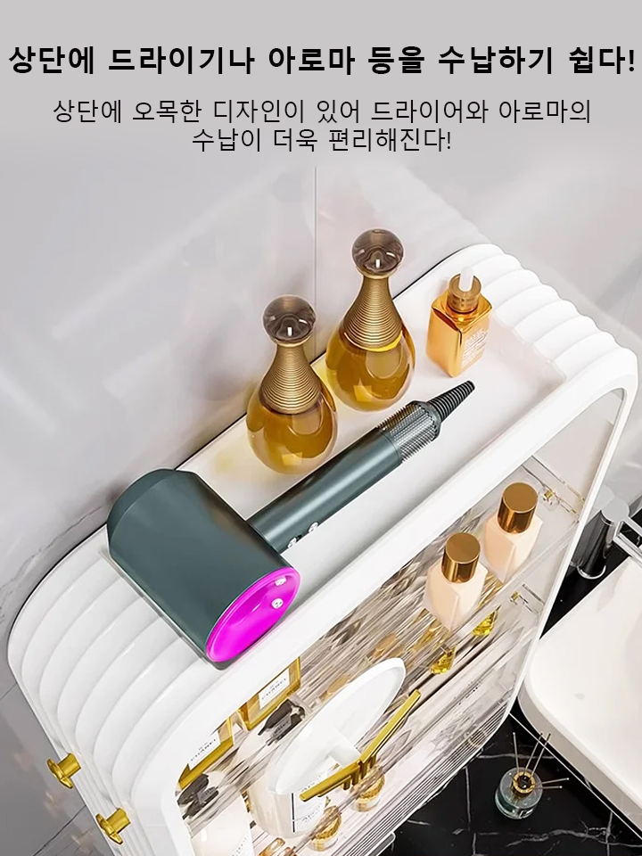 타공 불필요 벽걸이 수납장