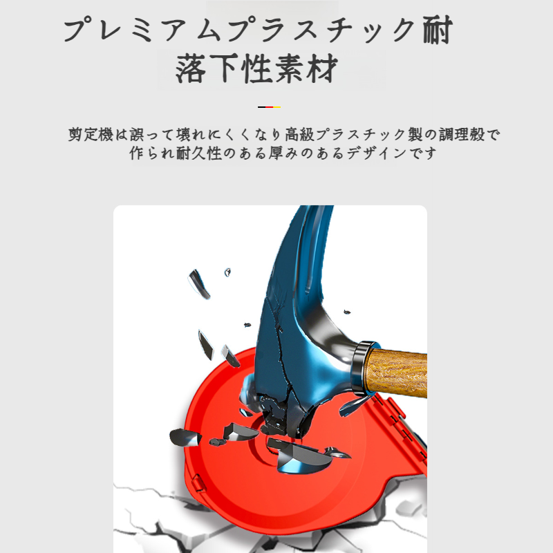 ブドウのタイイングマシン つるタイイングマシン 広がる野菜のタイイングマシン キュウリのナスのタイイングマシン