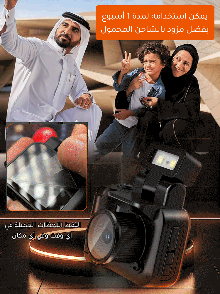 كاميرا رقمية عالية دقة بتصميم مضغوط ومزودة بفلاش معتق
