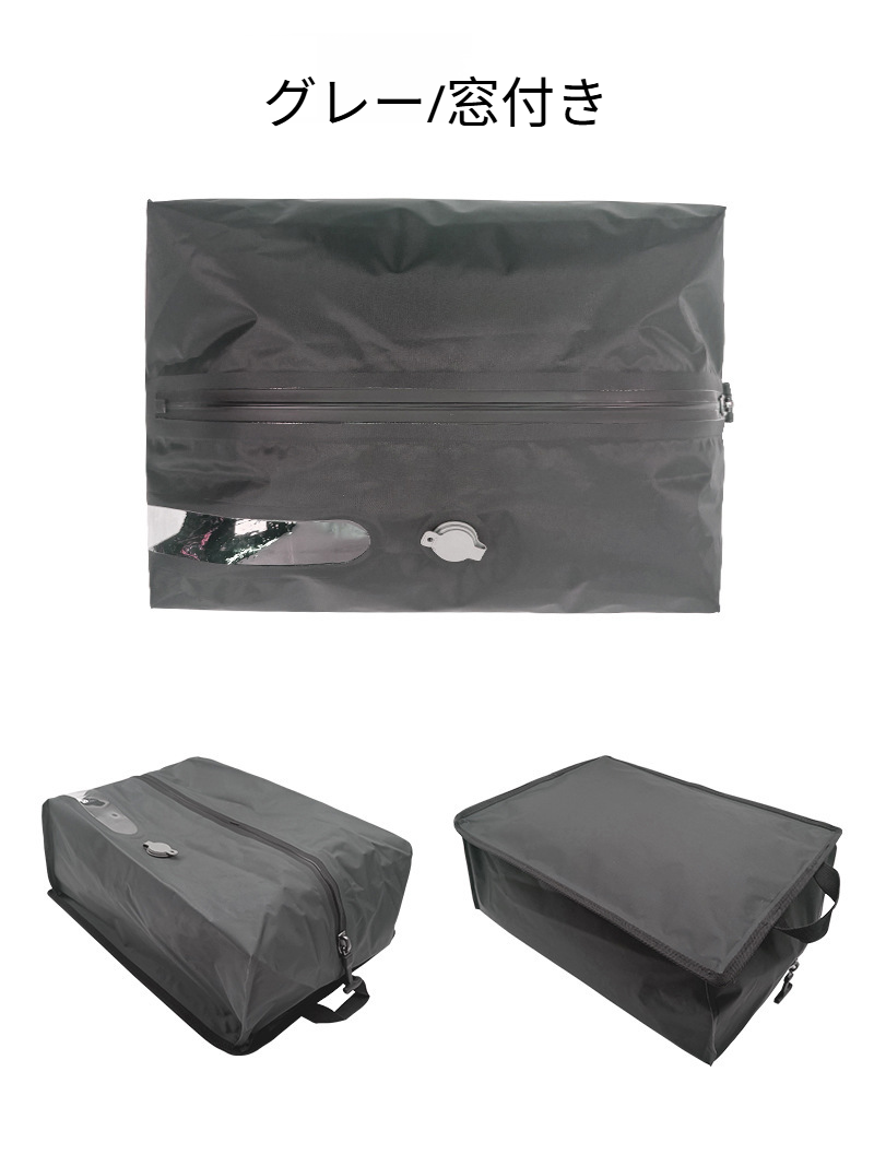 吊り下げ可能な大容量圧縮バッグ