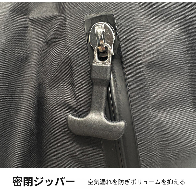 アレンジケース 旅行便利グッズ