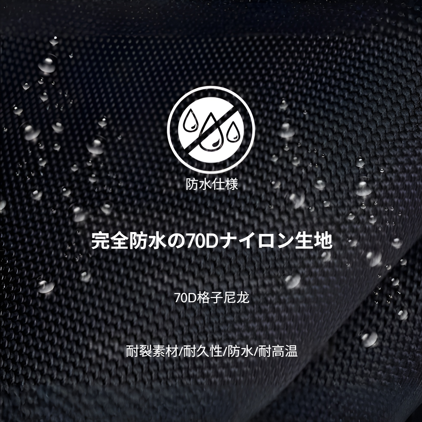 トラベルポーチ 吊り下げ可能 出張用