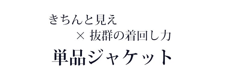 衣服_06.jpg
